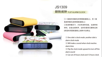 京森玩具 專利正品與創(chuàng)意禮品的完美融合，直擊消費(fèi)者需求