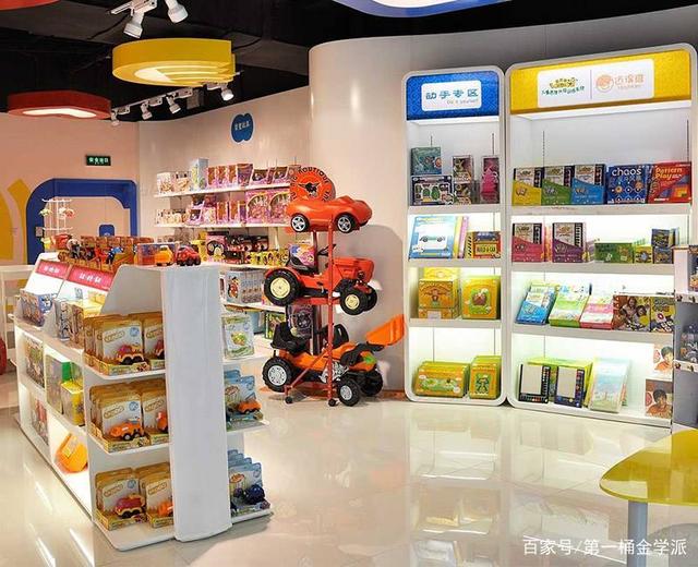 玩具店?duì)I銷(xiāo)攻略 掌握這幾招，想不賺錢(qián)都難