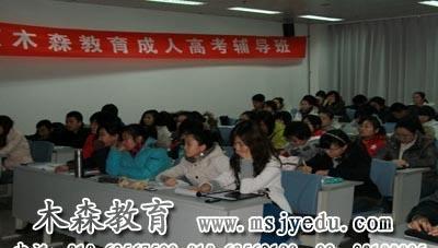 木森網(wǎng)絡(luò)產(chǎn)品全覽 智慧連接，引領(lǐng)未來